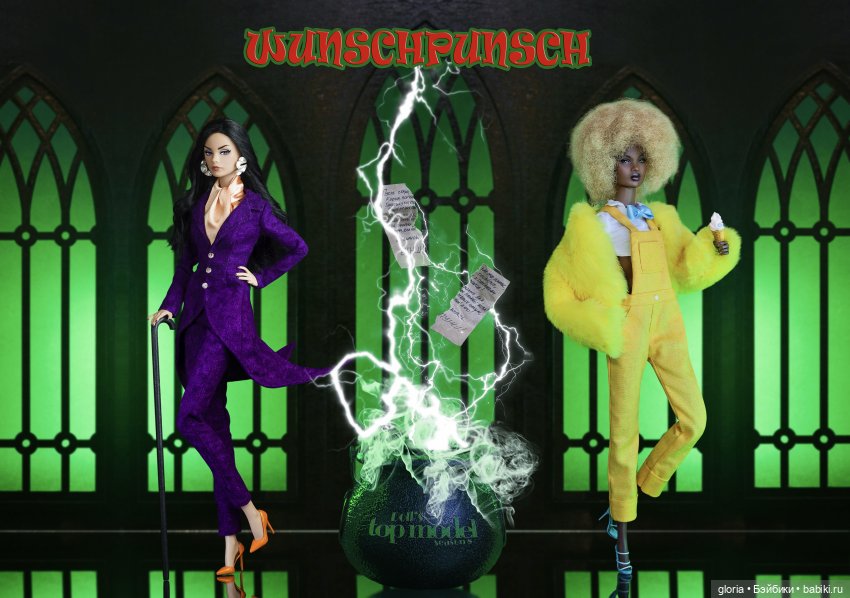 💚WUNSCHPUNSCH💚 — Куклы Integrity Toys (Интегрити): Poppy Parker (фото 2)