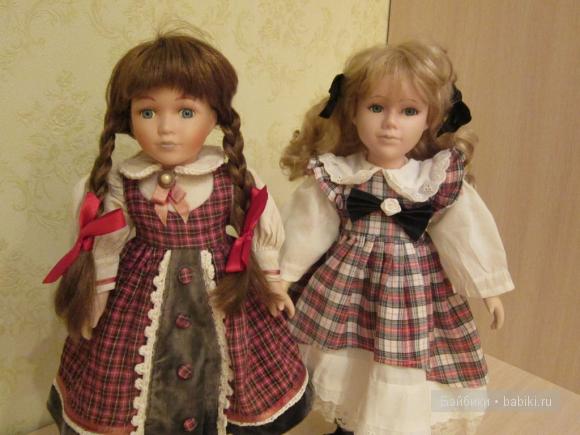 Иришка и Аришка