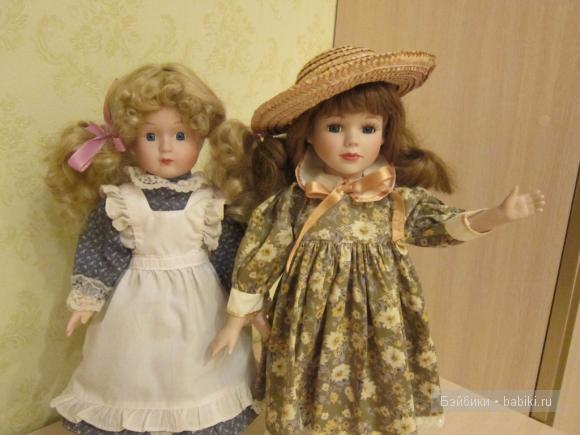 Аленка и Алекс