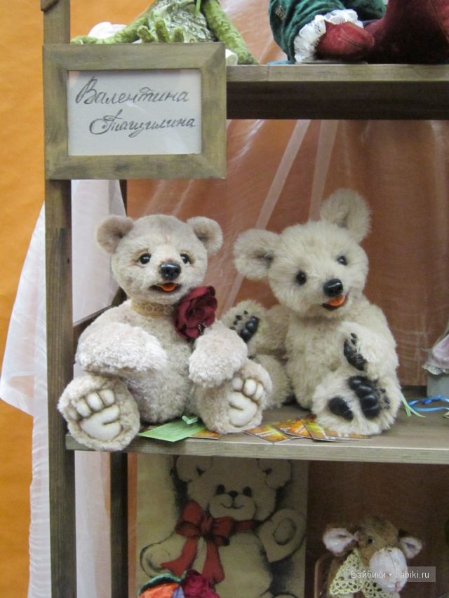 сладкая парочка