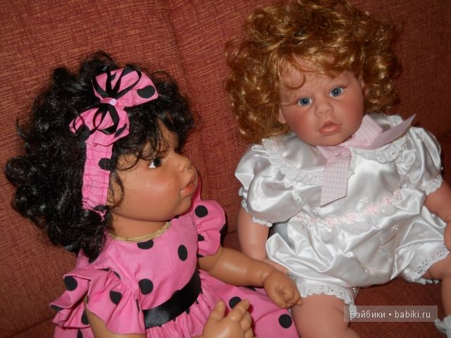 после долгой дороги