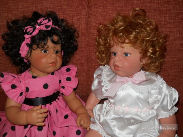 вся компания