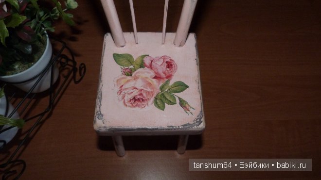 Стульчик для любимой куклы или Мой первый опыт в дизайне кукольной мебели (фото 7)