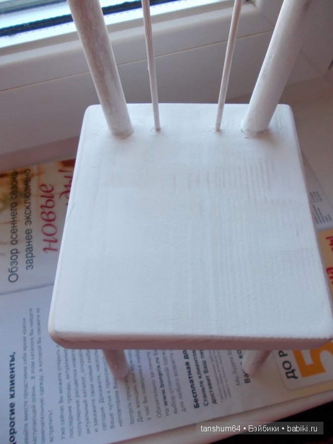 Стульчик для любимой куклы или Мой первый опыт в дизайне кукольной мебели (фото 2)