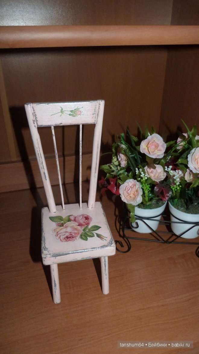 Стульчик для любимой куклы или Мой первый опыт в дизайне кукольной мебели (фото 9)