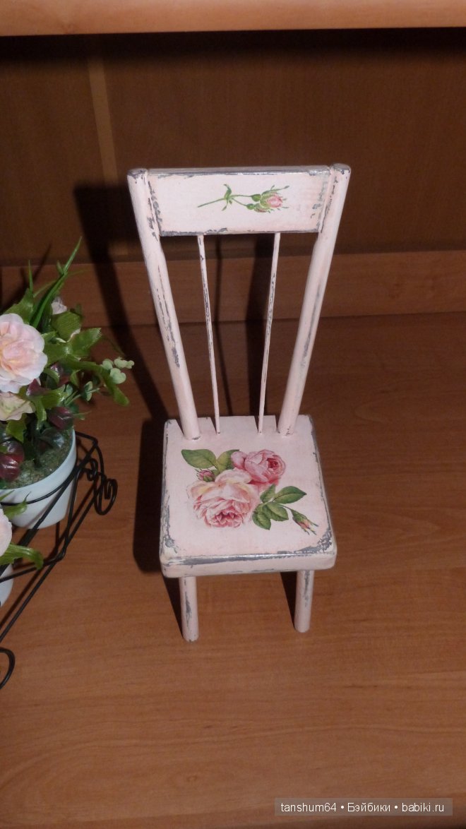 Стульчик для любимой куклы или Мой первый опыт в дизайне кукольной мебели (фото 6)