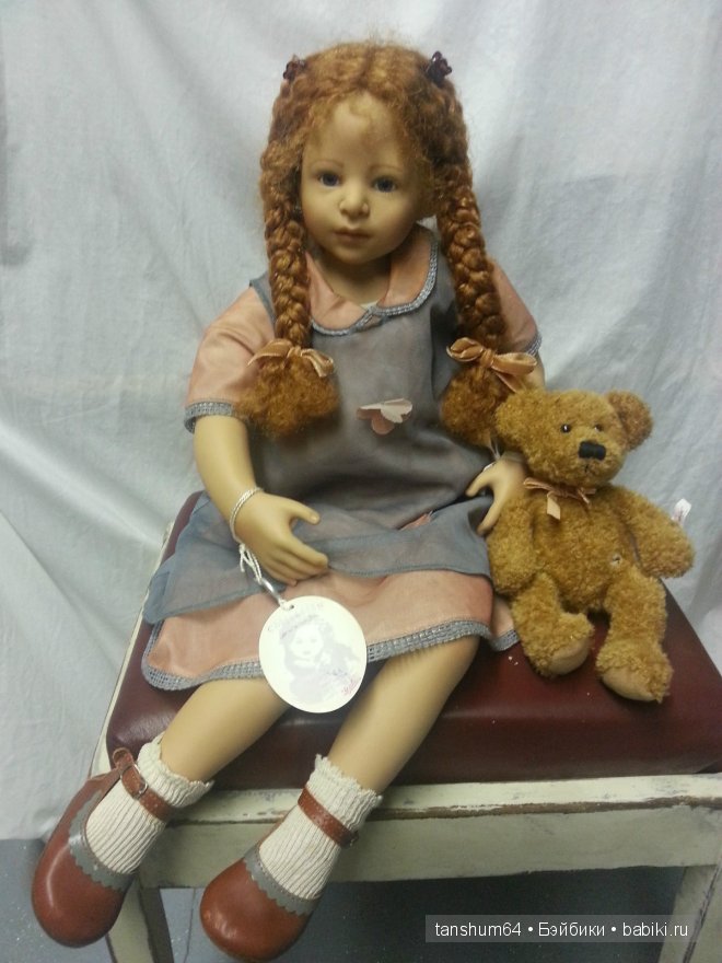 Доротея от Heidi Pluszok