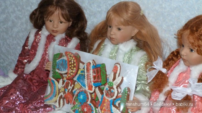 Мои Cнегурочки от Heidi Plusczok