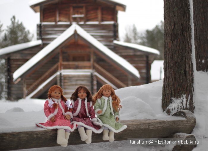 Приглашаем в зимнюю сказку. Аннабель и Доротеи Heidi Plusczok в Малых Карелах