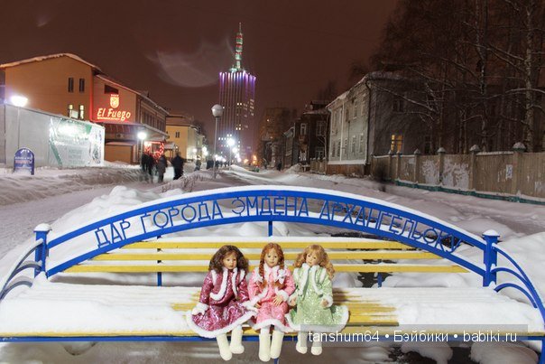 Приглашаем в зимнюю сказку. Аннабель и Доротеи Heidi Plusczok в Малых Карелах