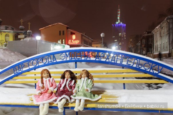 Приглашаем в зимнюю сказку. Аннабель и Доротеи Heidi Plusczok в Малых Карелах