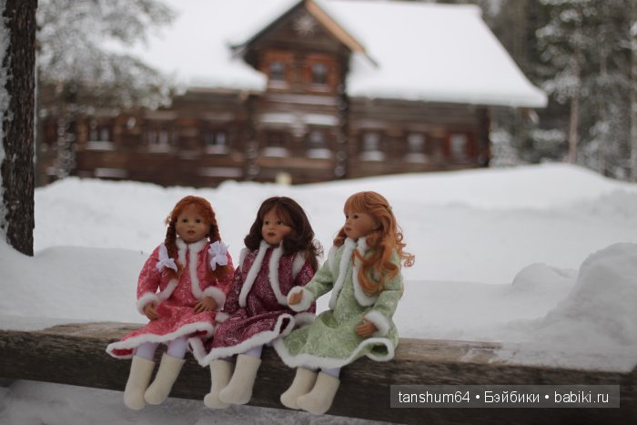 Приглашаем в зимнюю сказку. Аннабель и Доротеи Heidi Plusczok в Малых Карелах