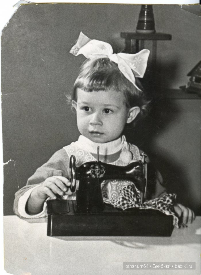 "То ли куколка, а то ли видение"- Светланка из детства, продолжение (фото 8)