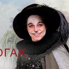 "Кот в сапогах"или когда любовь приходит  в 4,5 года