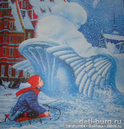 Помощники Санты... какие они (фото 7)