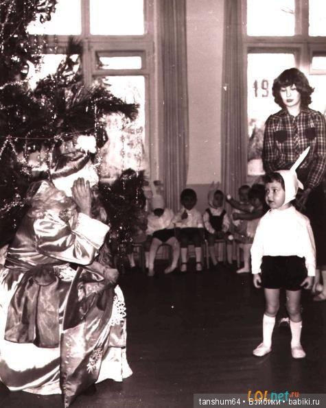 Новый год моего детства...каким он был (фото 10)