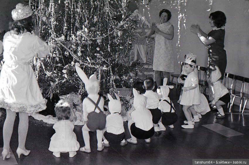 Новый год моего детства...каким он был (фото 8)