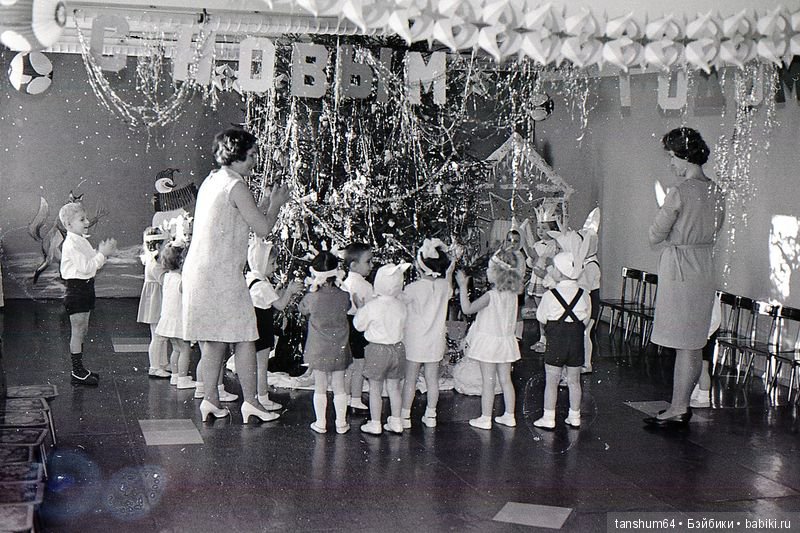 Новый год моего детства...каким он был