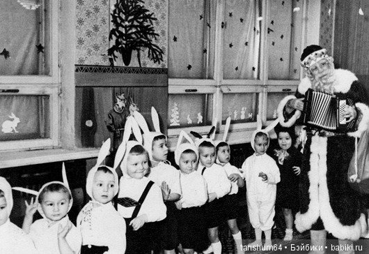 Новый год моего детства...каким он был