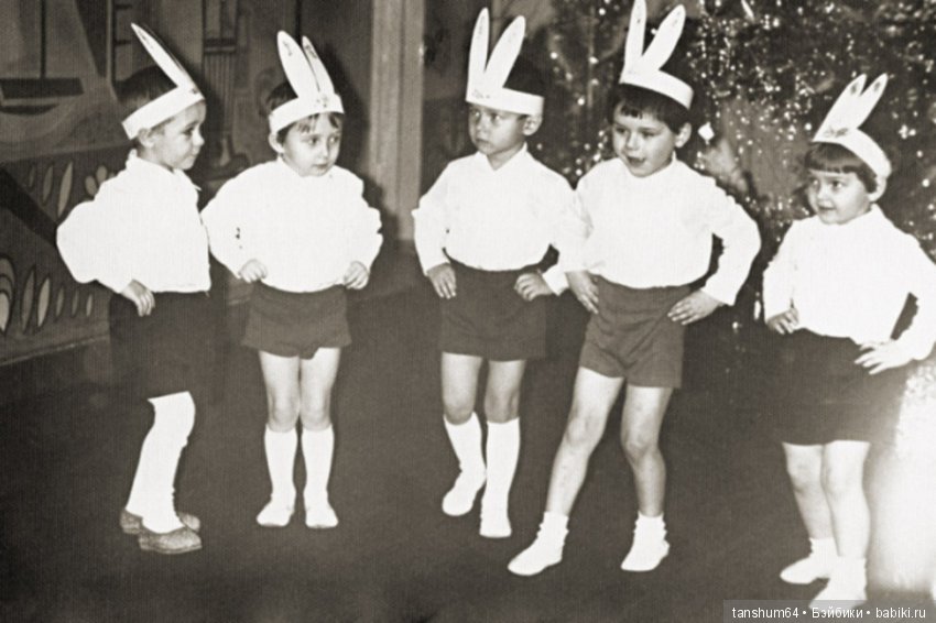 Новый год моего детства...каким он был (фото 9)