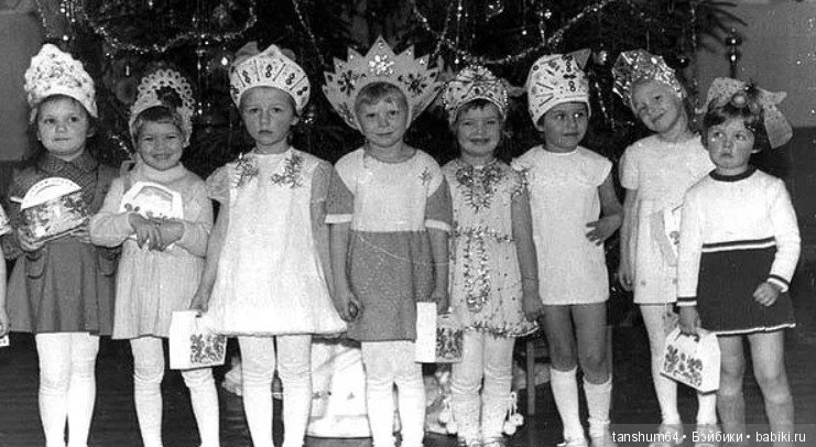Новый год моего детства...каким он был (фото 7)