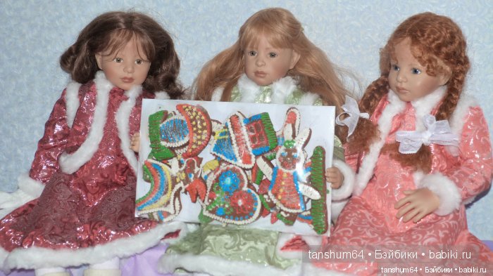 Годы и куклы или кто с нами у Ёлочки (фото 5)