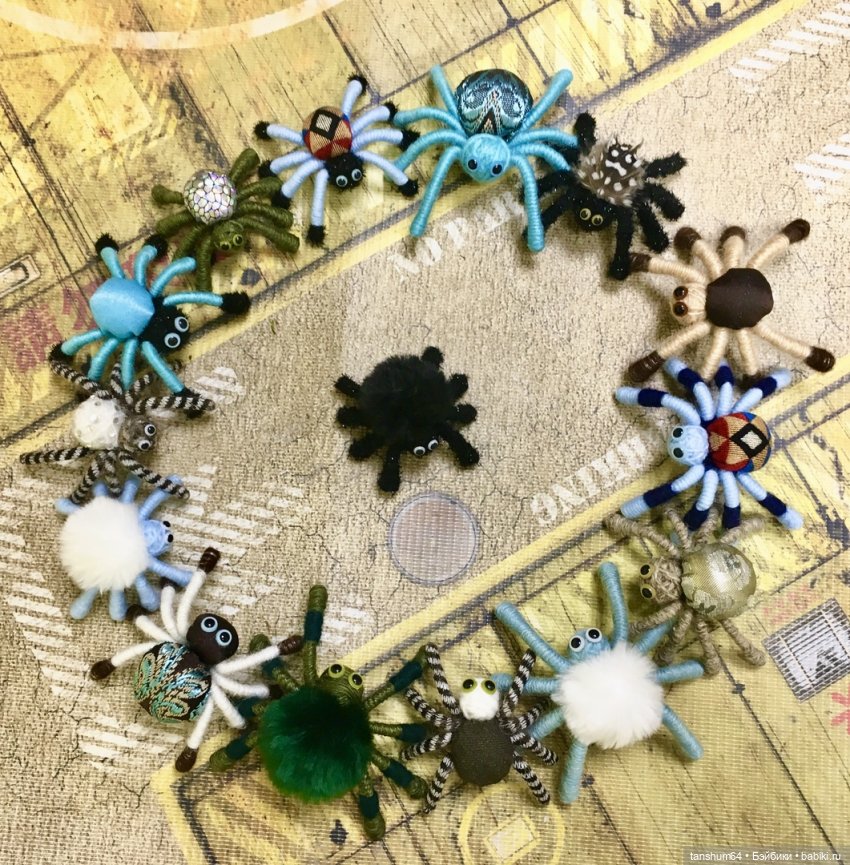 Паучата в затерянном городе или новые приключения