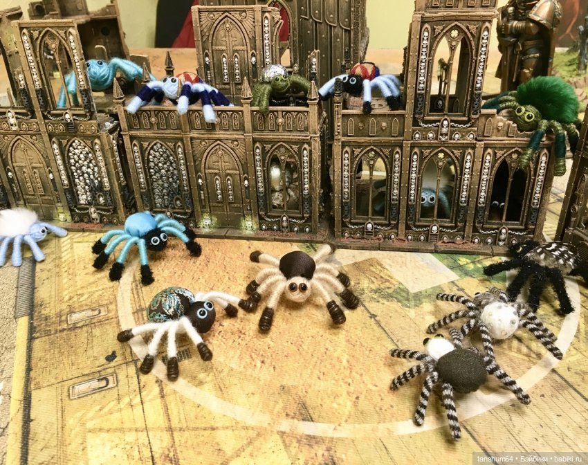 Паучата в затерянном городе или новые приключения