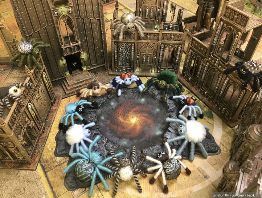 Паучата в затерянном городе или новые приключения