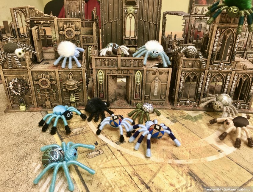 Паучата в затерянном городе или новые приключения