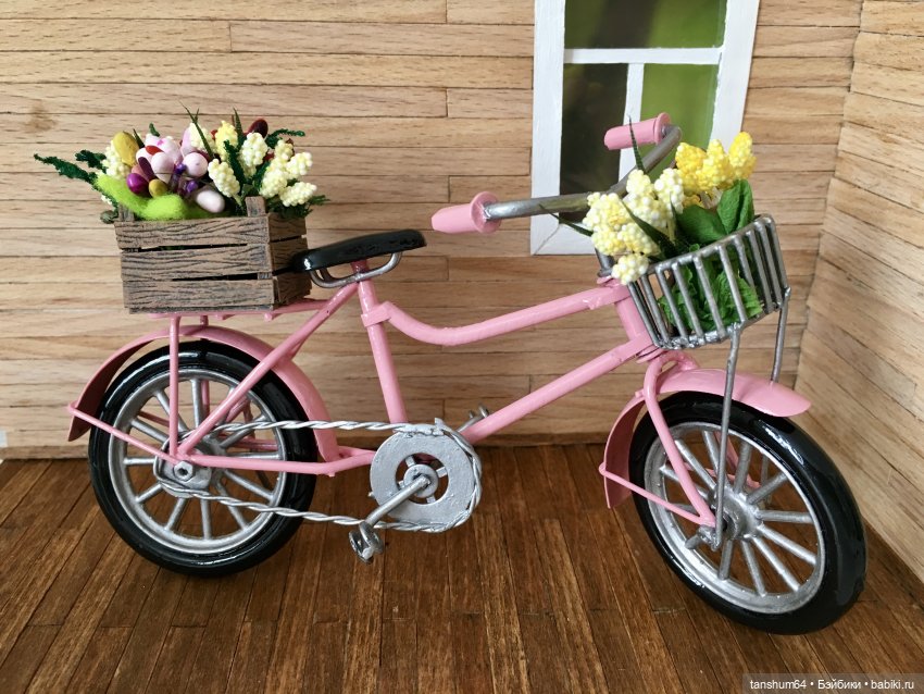 Жил был велосипед — Болталка и разговоры обо всем: жизнь