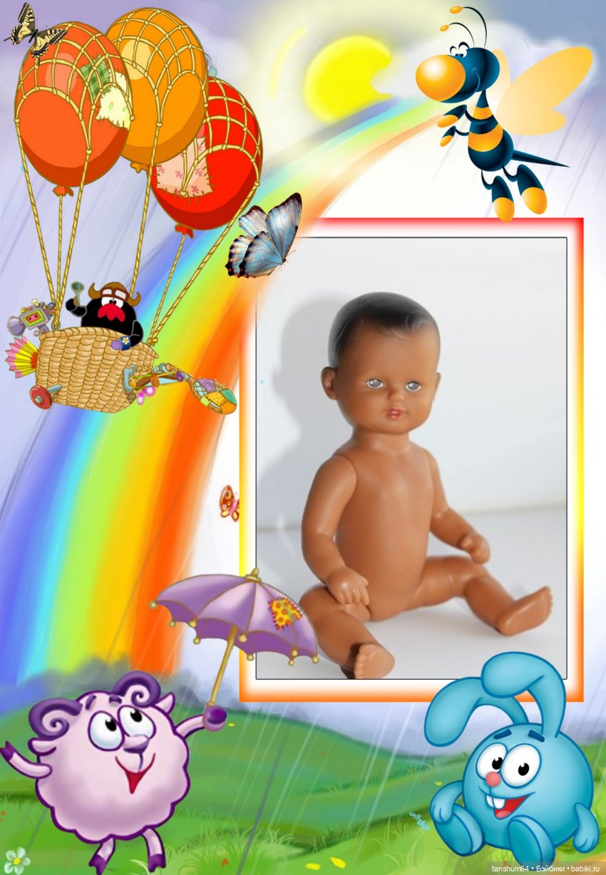 А вы пишете стихи куклам — Болталка и разговоры обо всем: жизнь