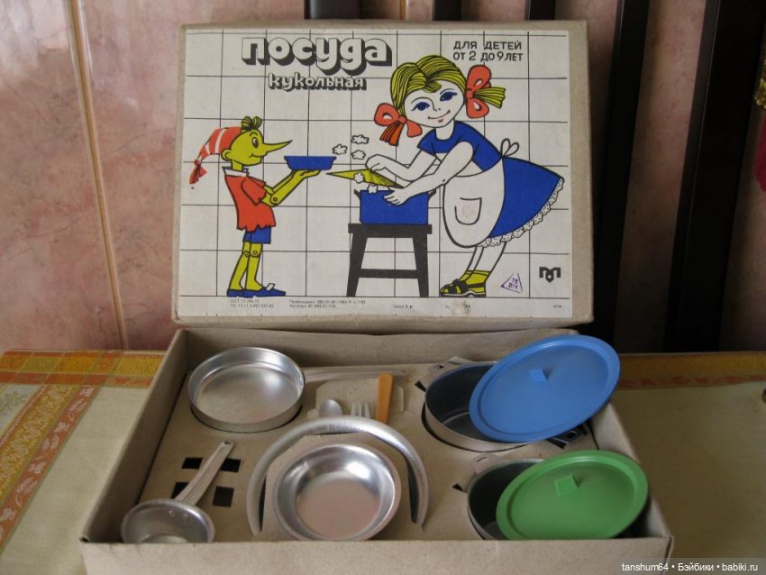 Кукол чай пить усажу, о посуде расскажу (фото 4)