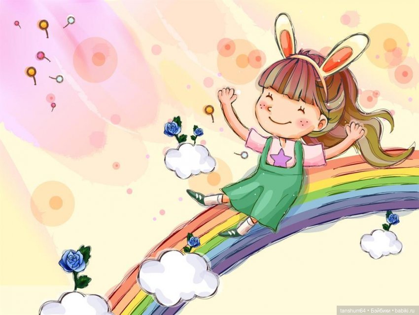 Оказывается сегодня наш праздник, девочки | Бэйбики Оказывается сегодня наш праздник, девочки (фото 5)