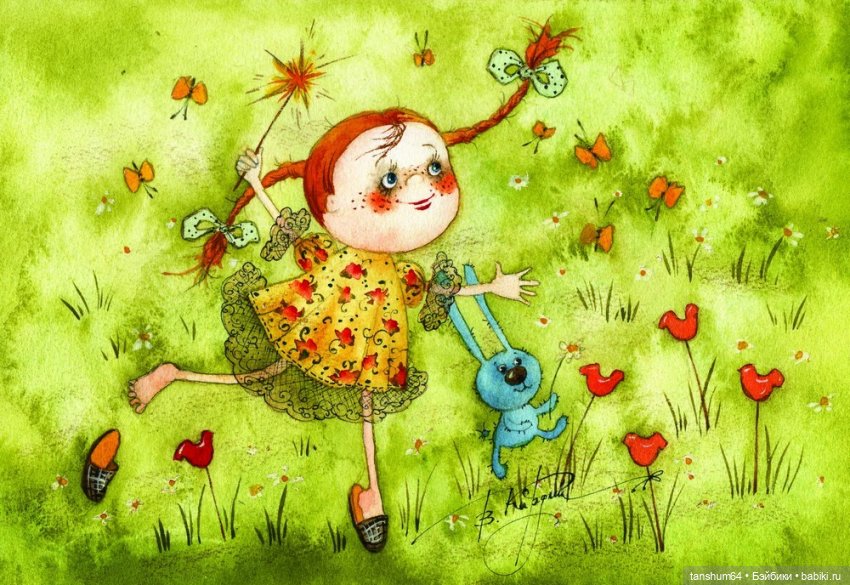 Оказывается сегодня наш праздник, девочки | Бэйбики Оказывается сегодня наш праздник, девочки (фото 7)