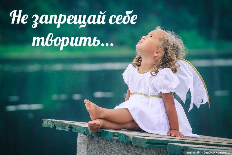 Весна, творчество и... Мистер Маус