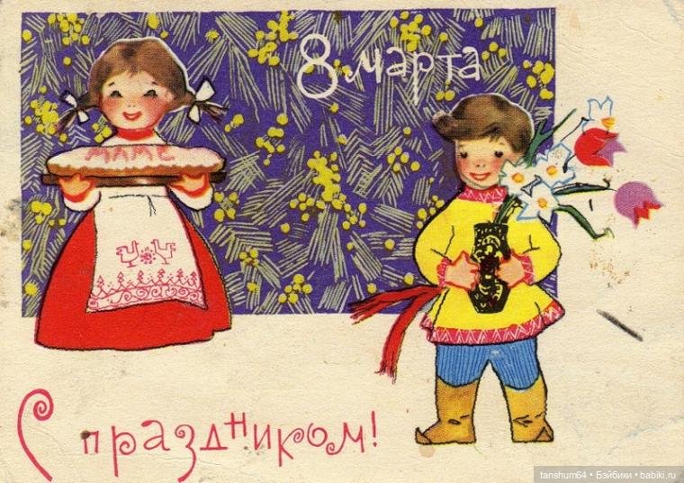 Паук-скоморох Петруша приглашает на масленичную неделю | Бэйбики Паук-скоморох Петруша приглашает на масленичную неделю