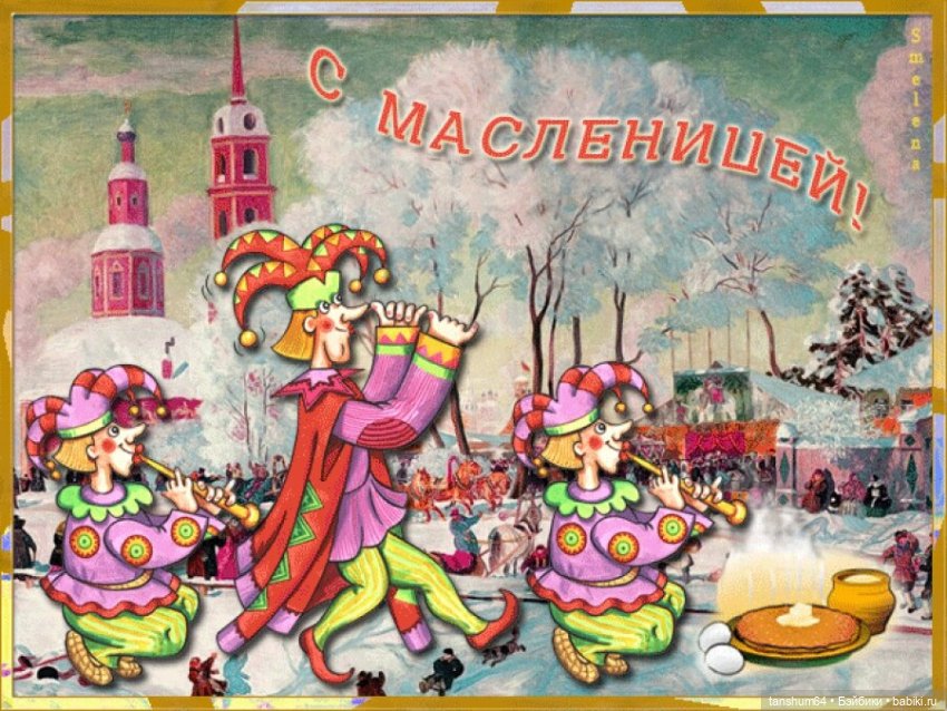 Паук-скоморох Петруша приглашает на масленичную неделю | Бэйбики Паук-скоморох Петруша приглашает на масленичную неделю