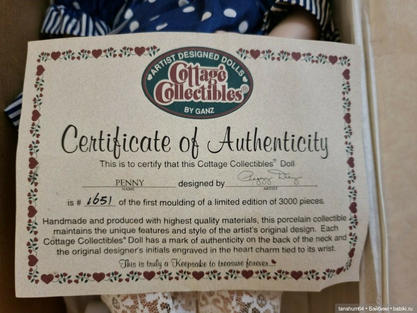 Плакунчики от всемирно известного автора Линды Стил( Linda Steele) | Бэйбики Плакунчики от всемирно известного автора Линды Стил( Linda Steele)