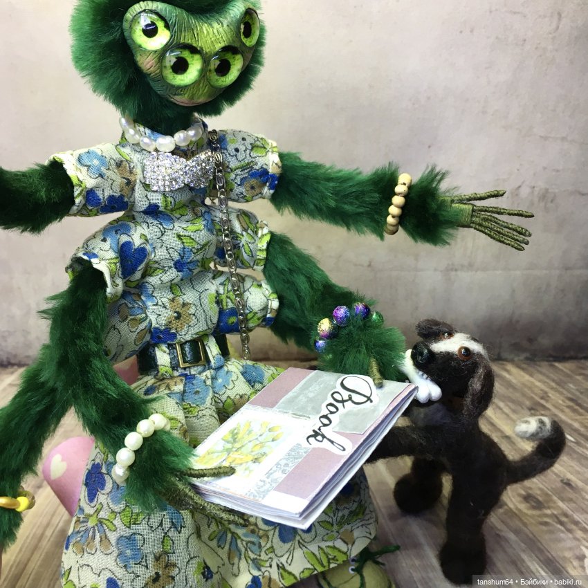 Дама с собачкой или новости из "Паукодома"