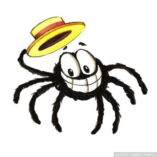 С Днём Рождения, "Паукодом" или нам два года