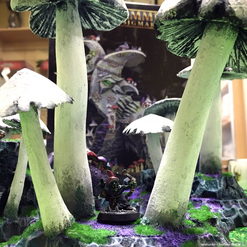 Грибы из "Паукодома" или фентези наступают (фото 3)