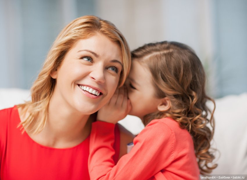 Наши доченьки — Болталка и разговоры обо всем: жизнь (фото 4)