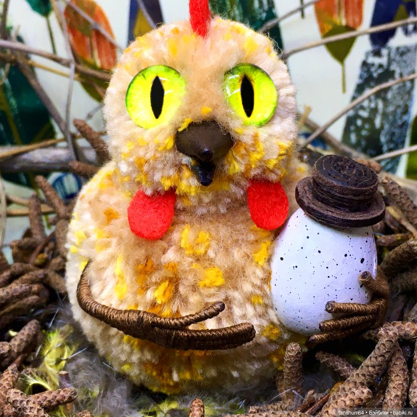 Курица-ждун или пушистый привет из "Паукодома" (фото 6)