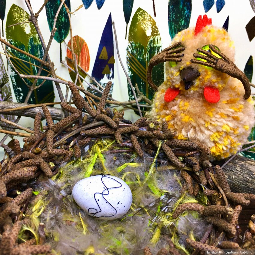 Курица-ждун или пушистый привет из "Паукодома" (фото 5)