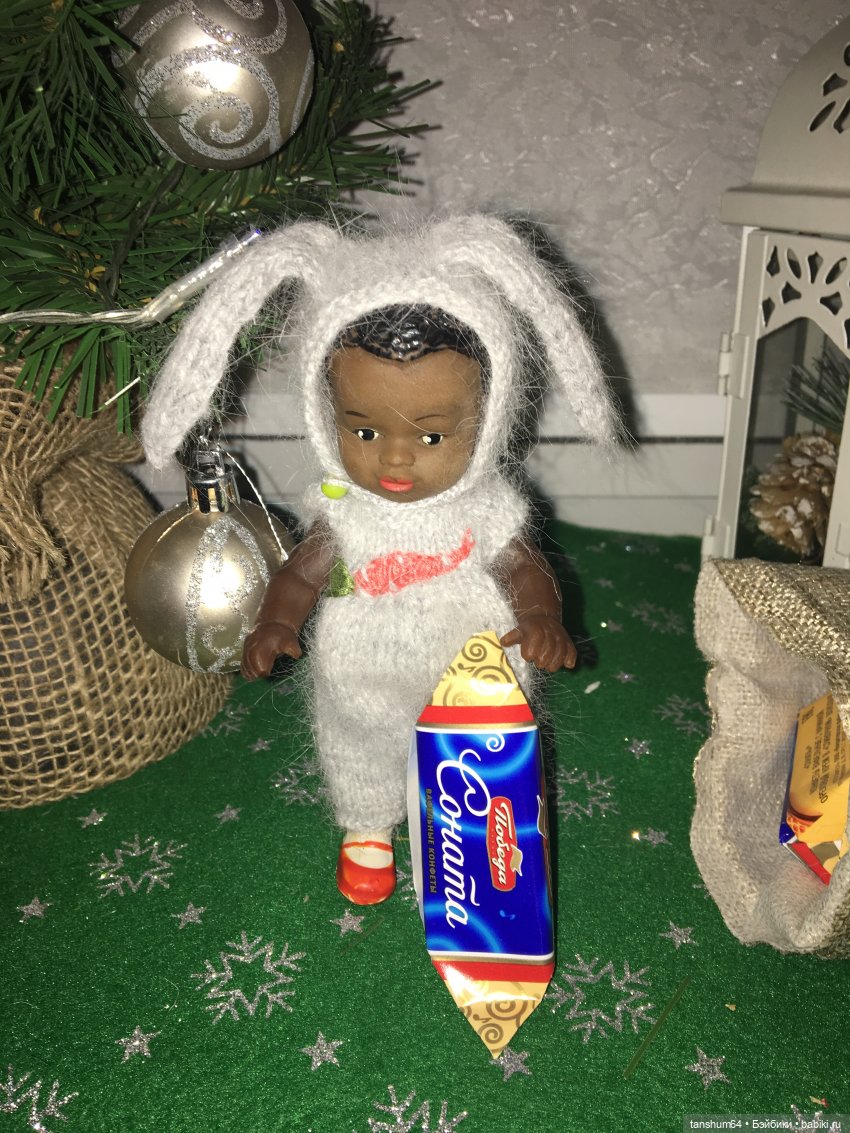 Марселька и Новый год — Игрушки СССР и советского детства: резиновые