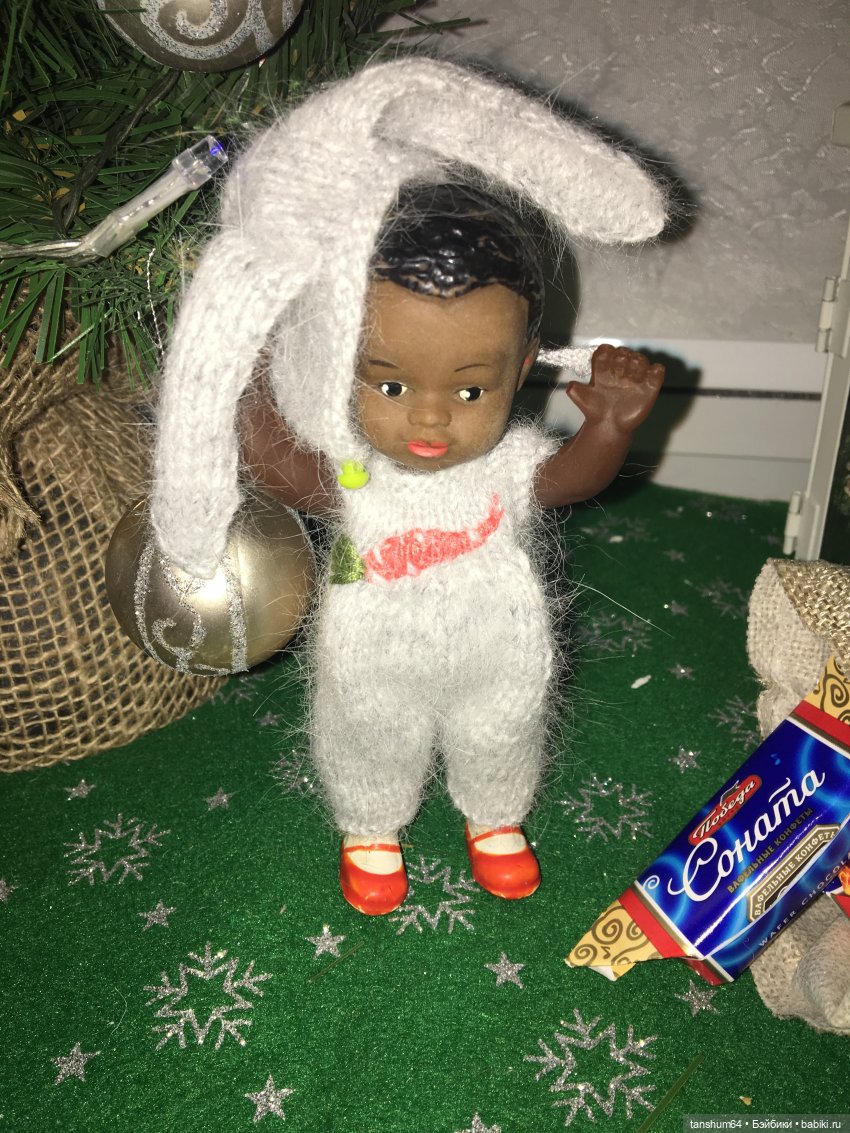 Марселька и Новый год — Игрушки СССР и советского детства: резиновые