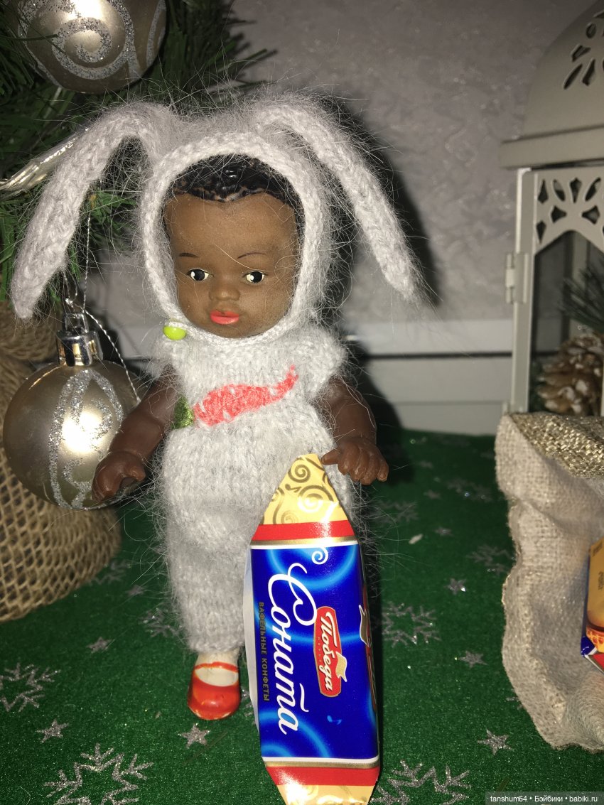 Марселька и Новый год — Игрушки СССР и советского детства: резиновые