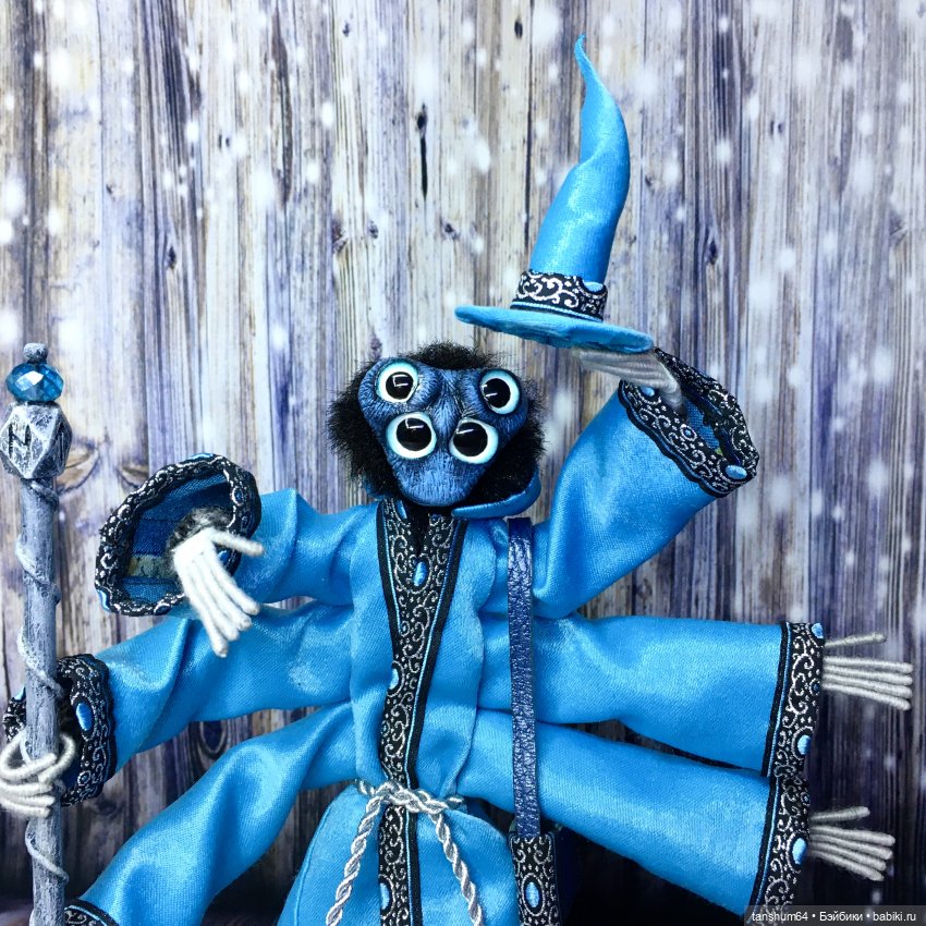 Магия паучьего мира — Другие хобби и увлечения: сад