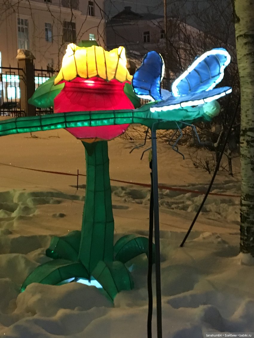 В стране волшебных фонарей (часть ll), продолжение | Бэйбики В стране волшебных фонарей (часть ll), продолжение